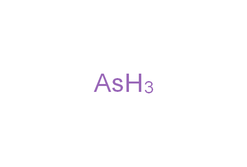 AsH3_2D.png